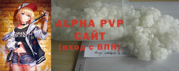 mdpv Богданович