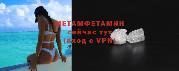 mdpv Богданович