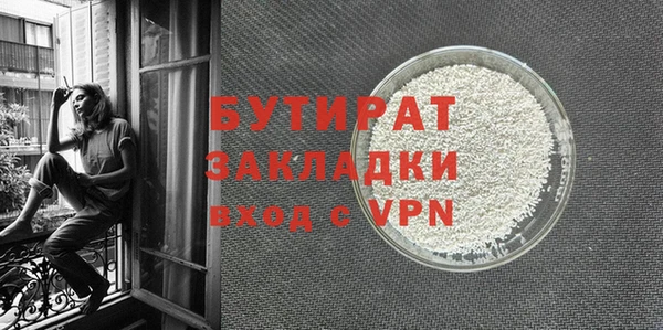 mdpv Богданович